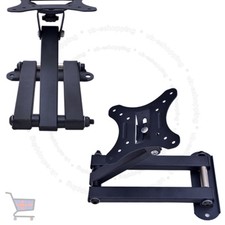 Tilt Swivel Wall Mount Bracket