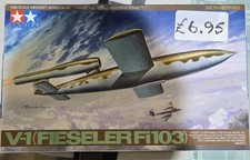 Tamiya 1/48 Masterpiece Series