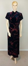 VINTAGE 80S CHIC BLACK & RED
