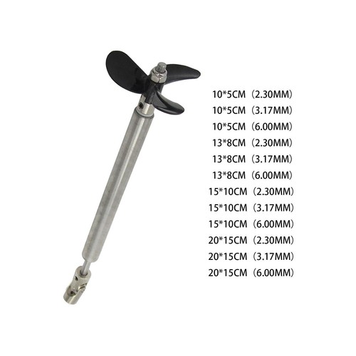 Boat drive shaft with - boat,