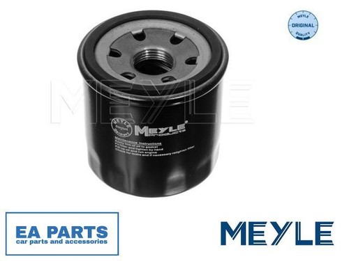 Oil filter for - filter,