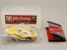 Alfa Romeo TZ2 Yellow