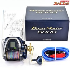 Excellent Shimano 14
