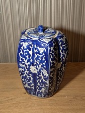 Vintage Chinese Ceramic