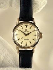 OMEGA Seamaster Ladies Vintage
