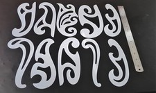 SET OF 10 pcs FRENCH CURVES Mylar Stencils Airbrush Technical Drawing Graphics
