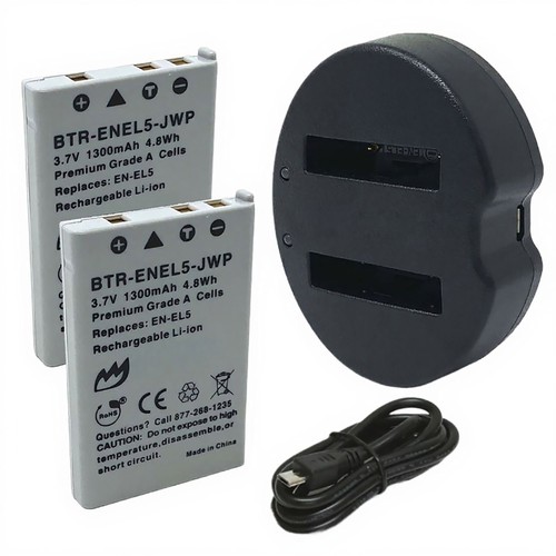 Replacement for nikon coolpix - replacement,