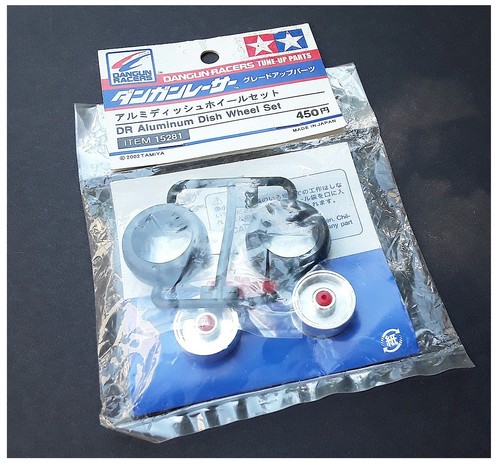Vintage tamiya 15281 dangan - vintage, dr