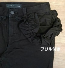 J BRAND x Simone Rocha Black