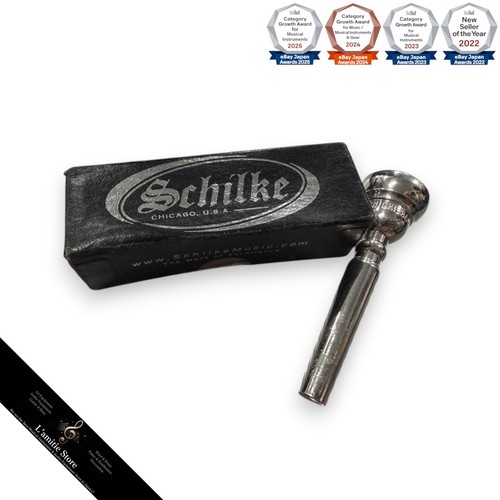 Schilke 8a4 trumpet mouthpiece - schilke,