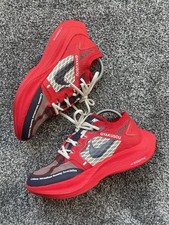 Nike Gyakusou ZoomX Vaporfly -