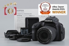 Fujifilm FinePix HS50EXR 16.0 MP Digital Camera
