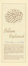 Muhammad Ali-Signed Islam