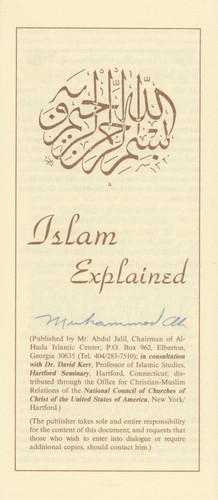 Muhammad ali signed islam - muhammad,
