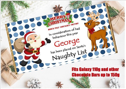 Personalised christmas box - personalised,