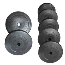 Vinyl Covered Dumbbells Weight Plates 1-5 kg- Fitness Body Building Barbells