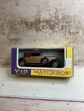 Matchbox Y-15 1930 Packard