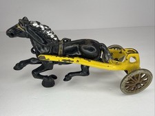 CAST IRON KENTON HARDWARE