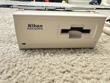Vintage Nikon Coolscan II