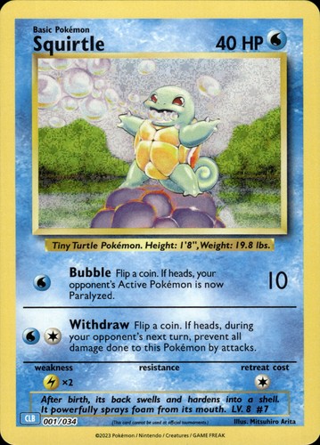 Squirtle classic collection - squirtle,
