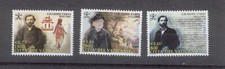 (ST0361) Vatican 2001 Giuseppe Verdi  MNH