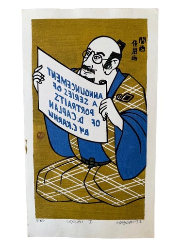 Clifton karhu 1927 2007 - karhu, 1927-2007
