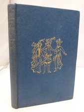 The Adventures of Hatim Tai by Dorothy Ensor - Illust Pauline Baynes HB 1960