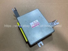 SP ECU 1001056010 For: Subaru