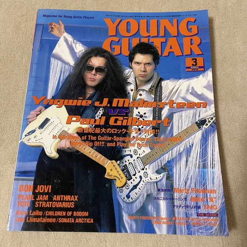 Young guitar 2003 yngwie - young,