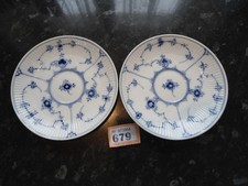 2 x 14.75 cm Saucers (Tea Cup