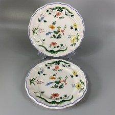 Gien Oiseaux de Paradis 7.25