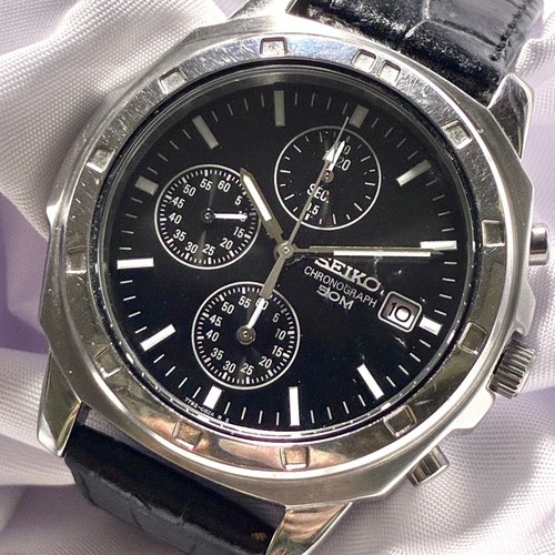 Working seiko chronograph 7t92 - seiko,