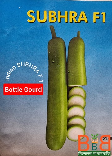 Indian subhra bottle - indian, 1