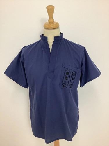 Vintage 1960s egyptian - 1960s, shirt