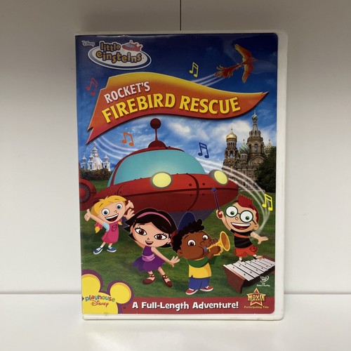 Little einsteins rocket - little,