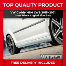 FITS VW CADDY 15>21 LWB MAXI SPORTLINE ANGLED GLOSS BLACK SIDE BARS NOT SKIRT