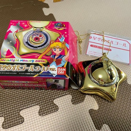 Sailor moon star locket music - sailor,
