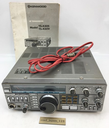 Kenwood 430v all mode - ts-430v, hf