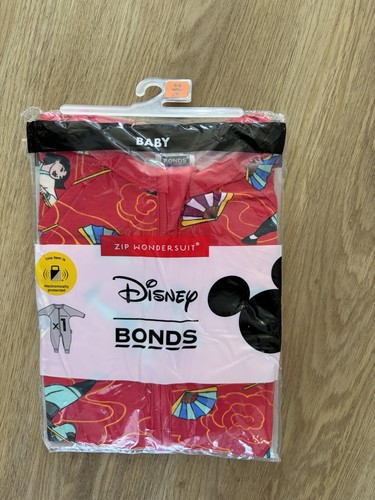 Bonds mulan rare - wondersuit,