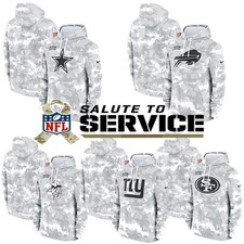 NEW 2025 Mens Camo Salute To