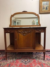 ANTIQUE FRENCH CARVED OAK