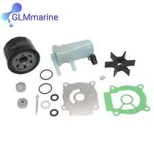 Outboard Service Kit For