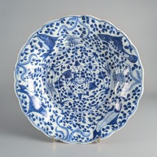 Antique Chinese 17/18th C