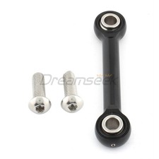 Engine Bracket Stabilizer Link
