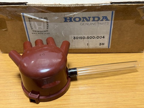 Distributor cap genuine - cap, (genuine