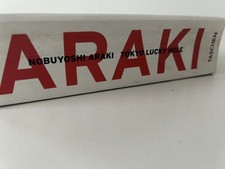 ARAKI: TOKYO LUCKY HOLE -