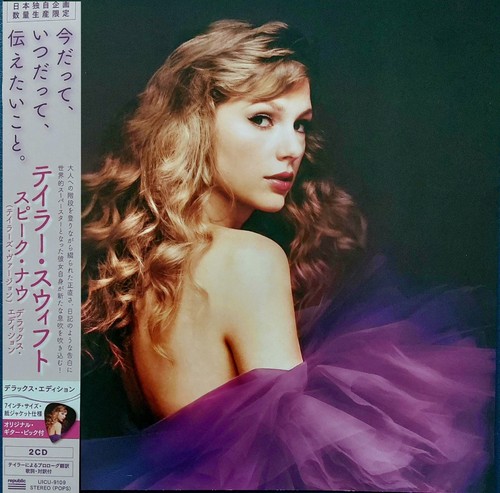 Taylor swift speak - swift:,