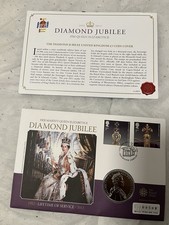 United Kingdom £5 Coin Cover