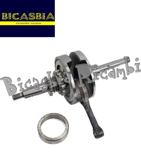 21595 engine shaft with - engine,