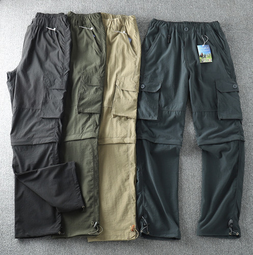 New mens hiking pants quick - new,